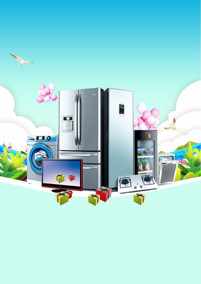 Home Applicances Home Applicances